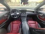 مرسيدس جي إل سي 300 2020